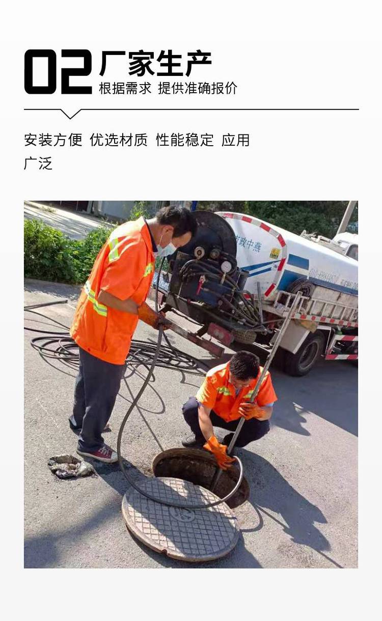 宁波管道疏通